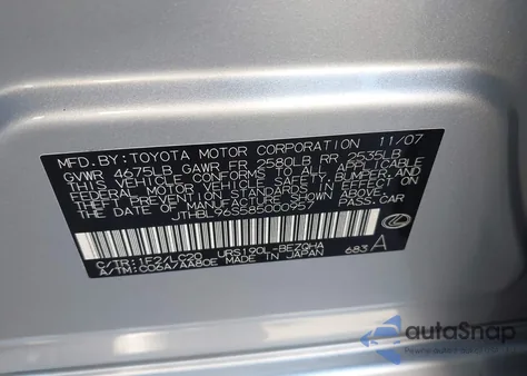 2008 Lexus Gs 460 from USA, damaged, VIN JTHBL96S585000957